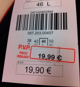 Precio en tienda fisica1